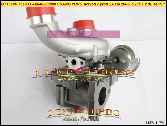 GT1549V 761433-5003S 761433 A6640900880 Turbo Turbocharger For SSANG YONG Actyon A200XDi Kyron M200XDi 2006- 2.0Xdi D20DT 2.0L