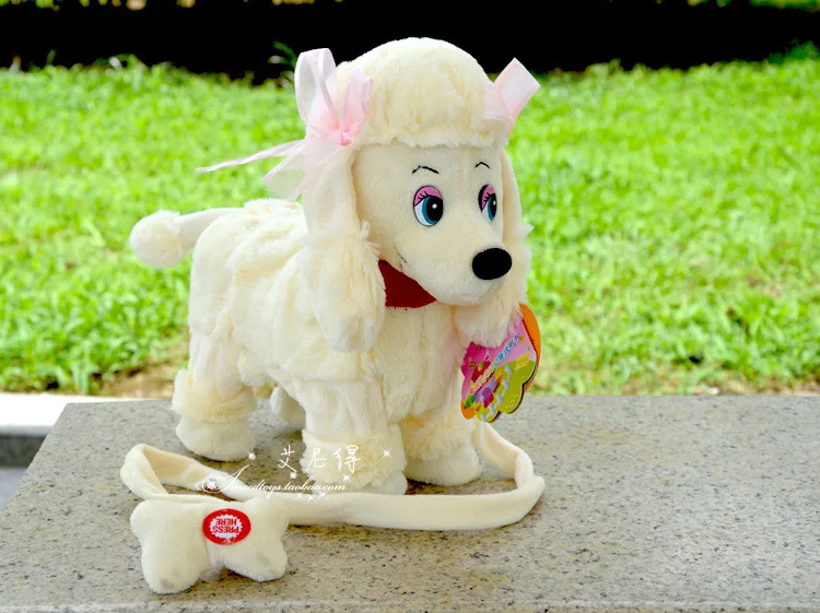 beige electric poodle doll walking, barking, wagging its tail gift about 30cm 0368