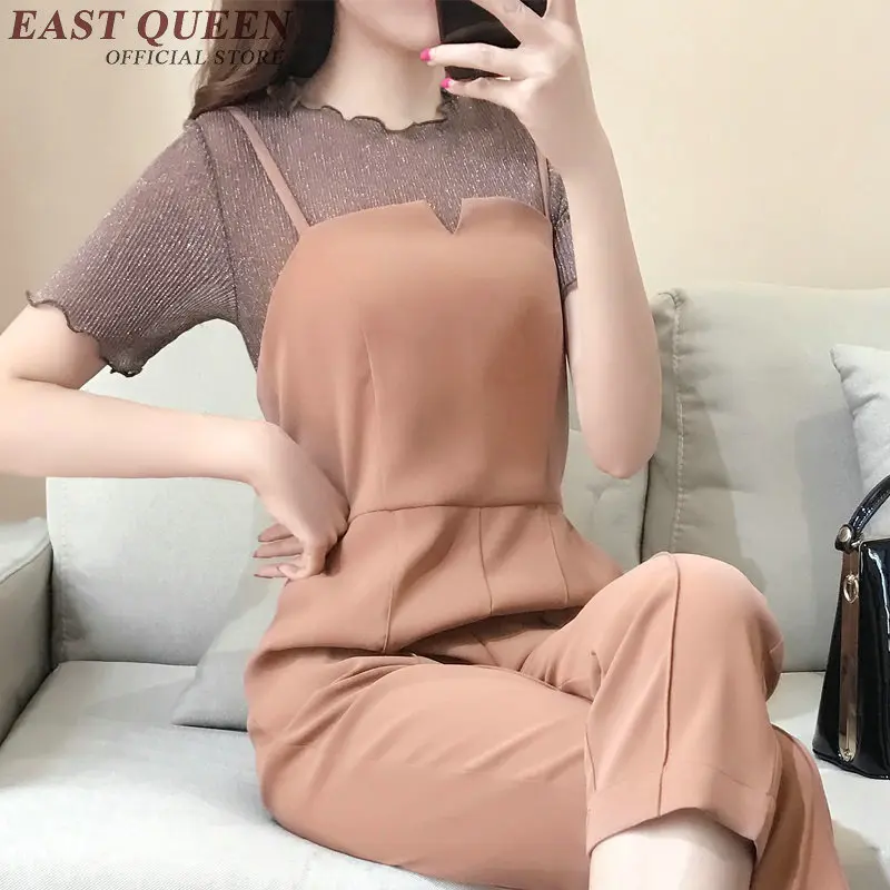 แฟชั่น jumpsuit สำหรับผู้หญิง 2018 ใหม่มาถึง jumpsuit ผู้หญิงสีทึบ rompers womens jumpsuit suspenders NN0657 HQ