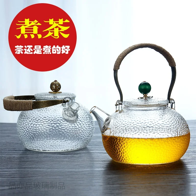 

Manual fire resistance to high temperature cook kung fu tea glass tea set Japanese copper kettle boil girder pot of water