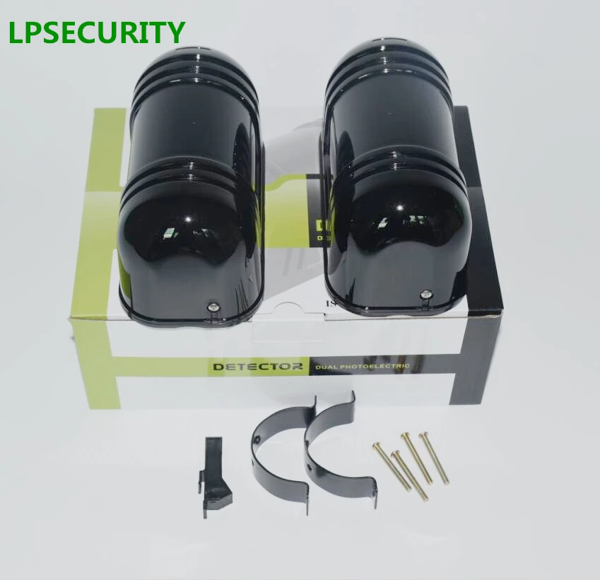 Dual Beam Sensor Active Infrared Intrusion Detector IR 30m~150m Outdoor Perimeter Wall Barrier Fence for GSM alarm