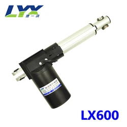 LX600 12V/24V 100mm electric linear actuator,Motor for massage chair,Skylight, sickbed lifting motor