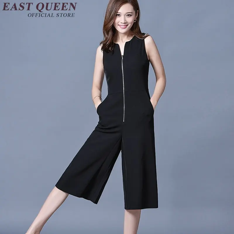 สตรี 2018 สตรีสีดำ jumpsuit ผู้หญิง elegant 2018 สตรีเสื้อผ้าสินค้าใหม่ NN0290 C