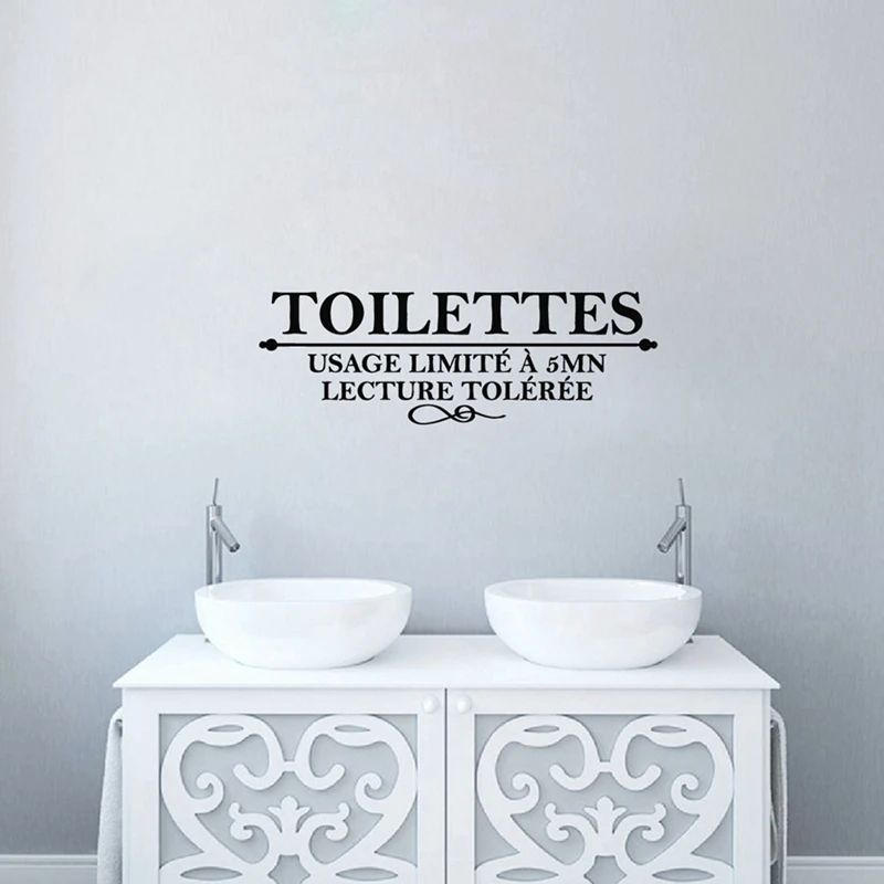 French Toilet Wall Stickers - Usage limite a 5 mn Toilettes stickers muraux Washroom WC Wall Sticker Art Home Decoration