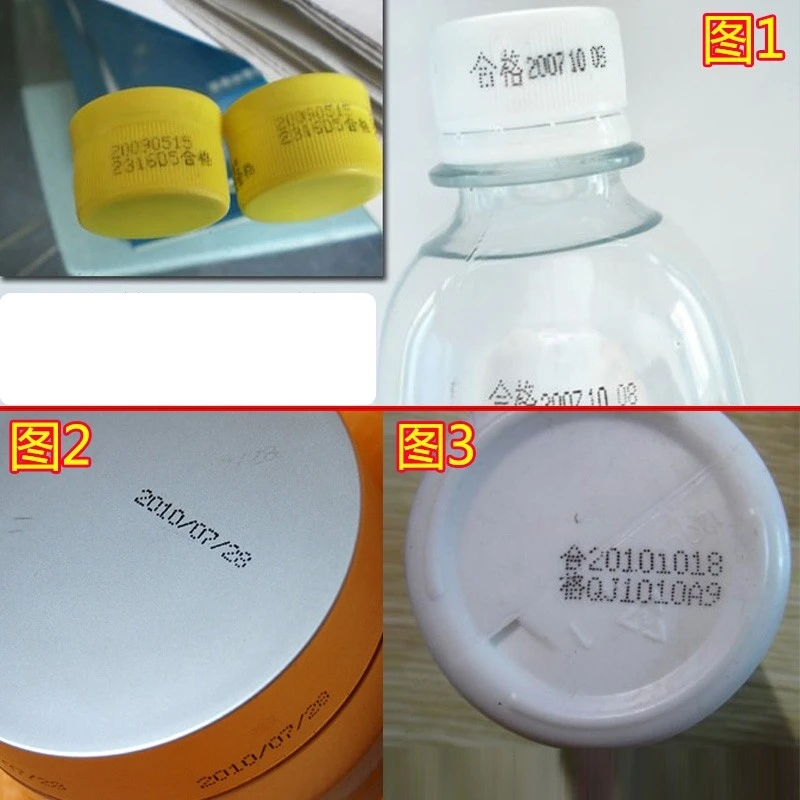 Electric Sealed Ink Cup Pad Printer For Date Number Small Logos Print + Metal Cliche Making + One Rubber