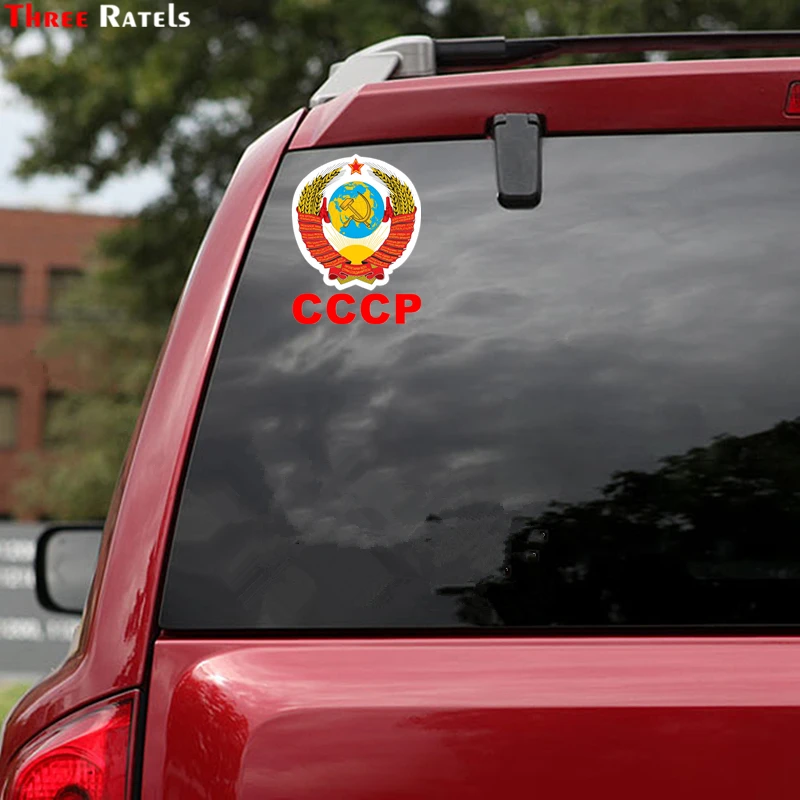 Three Ratels TZ-1352 26.3*20cm 1-2 Pieces Ussr Coat Of Arms Car Sticker Funny Car Stickers Decals Removable