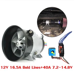 Turbina elettrica universale per auto caricabatterie Turbo Tan Boost ventilatore di aspirazione aria 12V