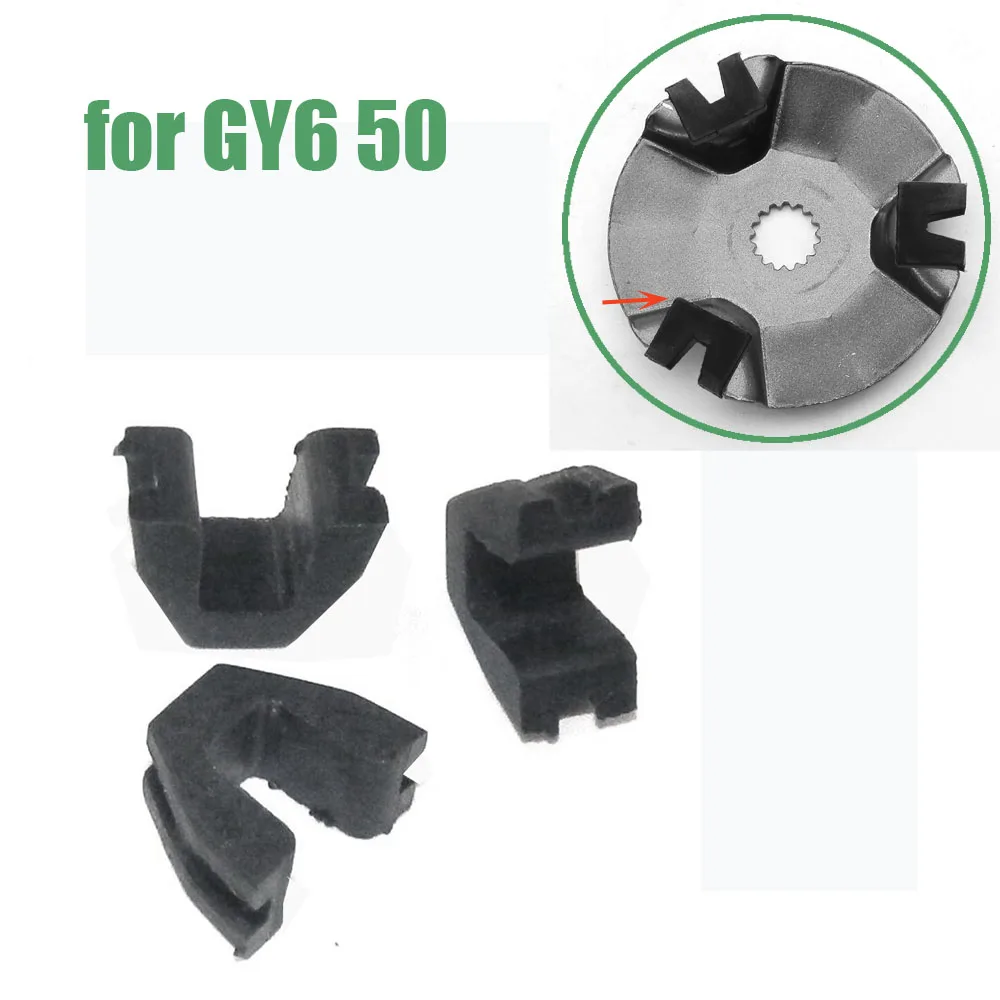 3 Pieces Motorcycle Variator Guide Slider Slides for Chinese Scooter  49cc 50cc 60cc 80cc 139QMB Engine