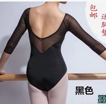 New Elegant Sexy Black Purple Green Coffee Navy Blue Womens Adult Gymnastics Dance Ballet Mesh Leotard