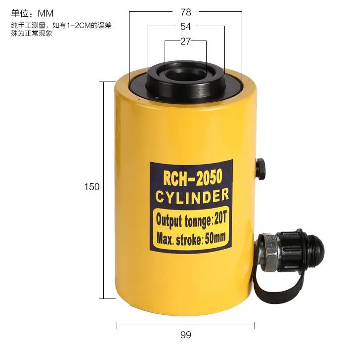 Hollow Hydraulic Jack Max Stroke 50mm Cylinder Multi-use Manual Oil Pressure Hydraulic Lifting and Maintenance Tools 20T