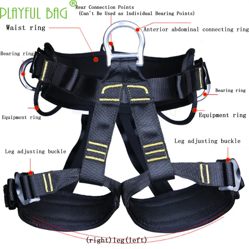 Outdoor indoor climbing equipment safety belt speed drop expansion high-altitude operation safety belt ZL46