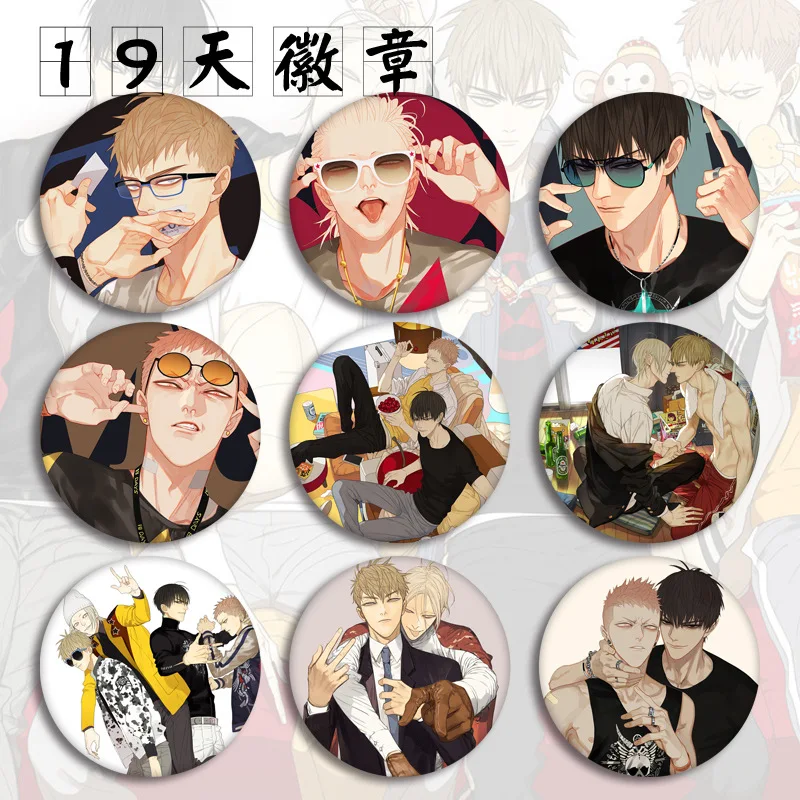 19 Days Anime Characters Modeling Brooch Pins Broches Round Tinplate Badge For Fans Gift Children Toy