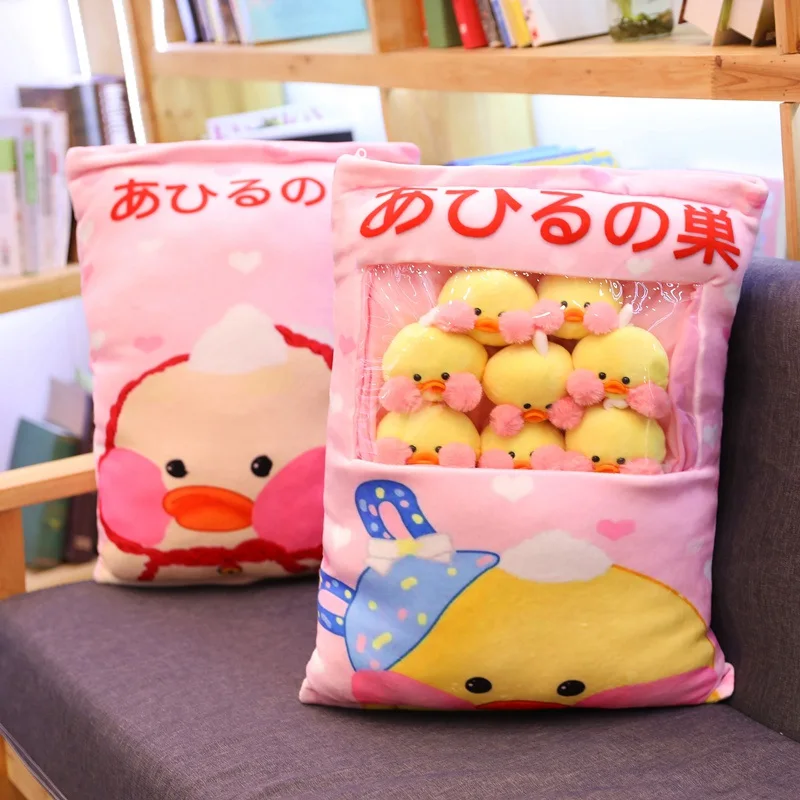 Kawaii 8pcs LaLafanfan Cafe Duck Plush Balls Bag Snack Toy Soft Cartoon Animal Duck Stuffed Doll Sofa Pillow Girlfriend Kid Gift