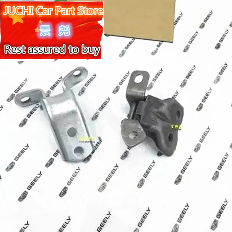 Car Door Hinge For Geely Mk1 Mk2 Mk-cross Mk Cross Hatchback