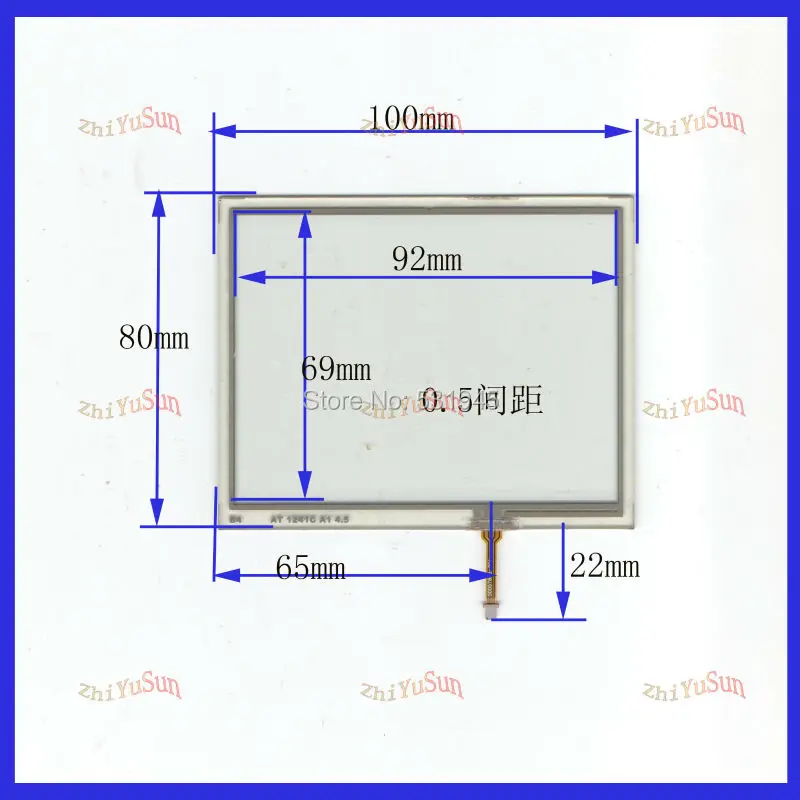 

ZhiYuSun New 4.0 inch TOUCH Screen panels 100mm*80mm for GPS or commercial use post 100*80 TOUCHSENSOR AT 1241C A1 4.5