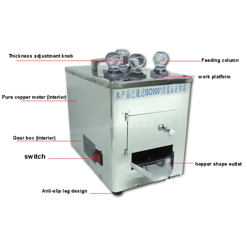 Pemotong Pengiris Herbal DQ-103 Otomatis Obat Cina Rhizoma Gastrodiae Mesin Pengiris Ginseng Semu 720 Buah/Menit