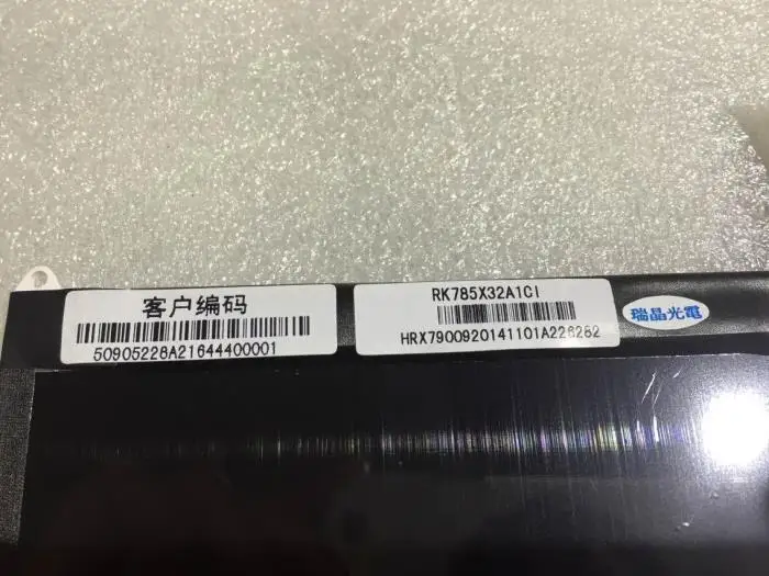 Baru Asli RK785X32A1C1 B080XAN03.0 Display LCD