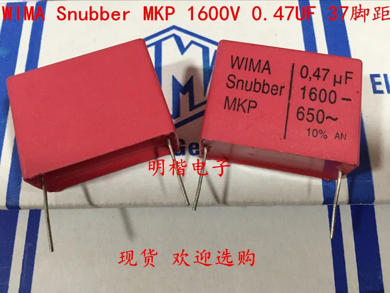 2020 hot sale 5PCS/10pcs Germany WIMA Snubber MKP 1600V 0.47UF 474 470N P: 37.5mm free shipping