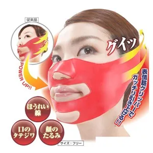 1pc 3D Face Slimming belt Cheek Lift Up Sleeping Strap Band Cheek Scalp Face Shaper Belt Anti Wrinkle Sagging tools