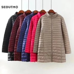 SEDUTMO – doudoune longue pour femme, manteau en duvet de canard Ultra léger, Slim, bouffante, parka d'automne, ED619