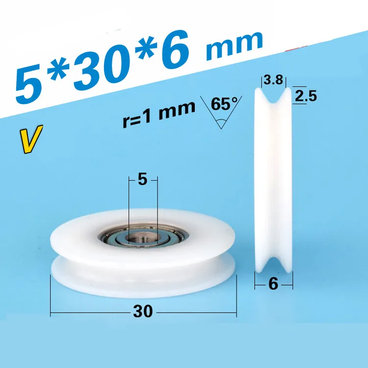 1pcs 5*30*6mm 625zz wrapped bearing pulley, V grooved U grooved rolling pulley, wire guide wheel, POM polyformaldehyde wheel