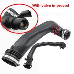 9811909980 1440Q6 V763335580 9811908380 1440S4 Air Intake Turbo Hose For Peugeot 3008 508 5008 Citroen C4 Intake Pipe DS6