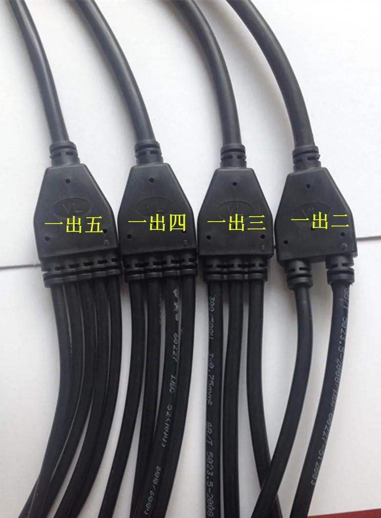 

Y Connector 3 pin 1 to 4 cables IP67 Waterproof cable Connector Electrical Wire Splitter outdoor Lighting plug 10 units