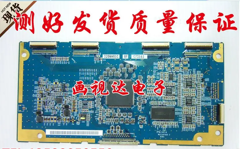 

lc32as28 320wa01c BF FOR claa320wa01 T-CON board price differences