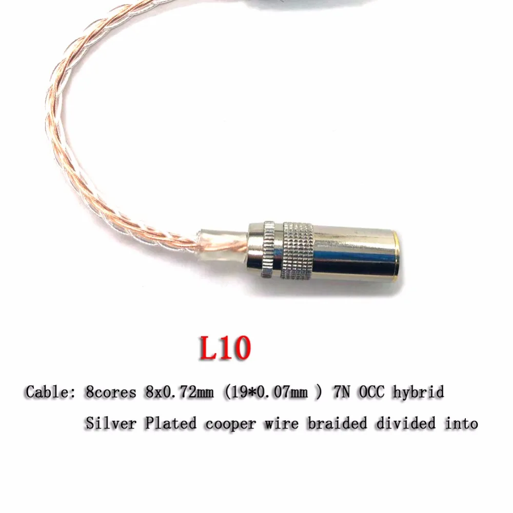 จัดส่งฟรีHaldane 10ซม.2.5มม.TRRSขนาด4.4มม.Balancedหญิง7N OCCชุบเงินอะแดปเตอร์เสียงสาย