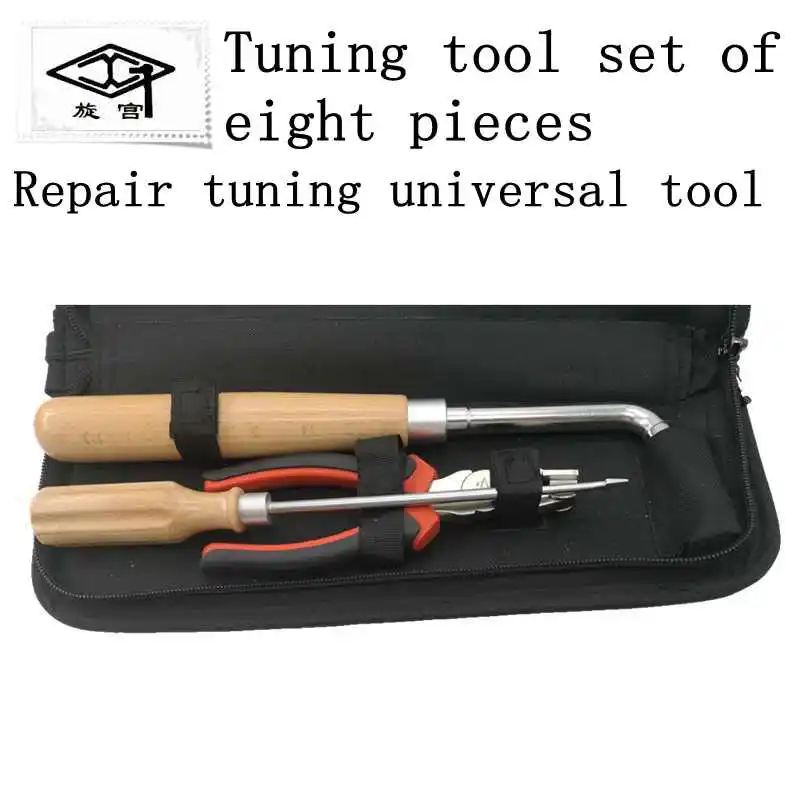 Piano Tuning Repair Tool Tuning Tool 8 Piece Set Repair Tuning General Tool