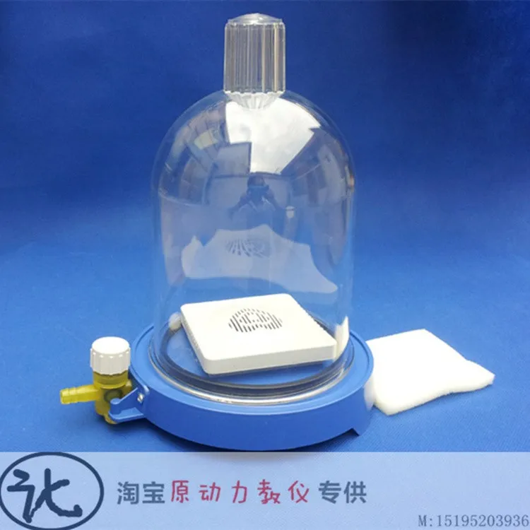 bell in vacuum ,educational equipment ,laboratory glassware ,physic lab equipment free shipping