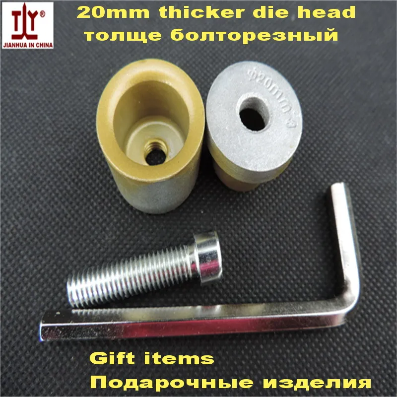 

Free Shipping JH-D2 welding parts, Good quality Thicker die head, 20mm Welding Mold/PPR/PE/PB Water Pipe hotmelt butt welding