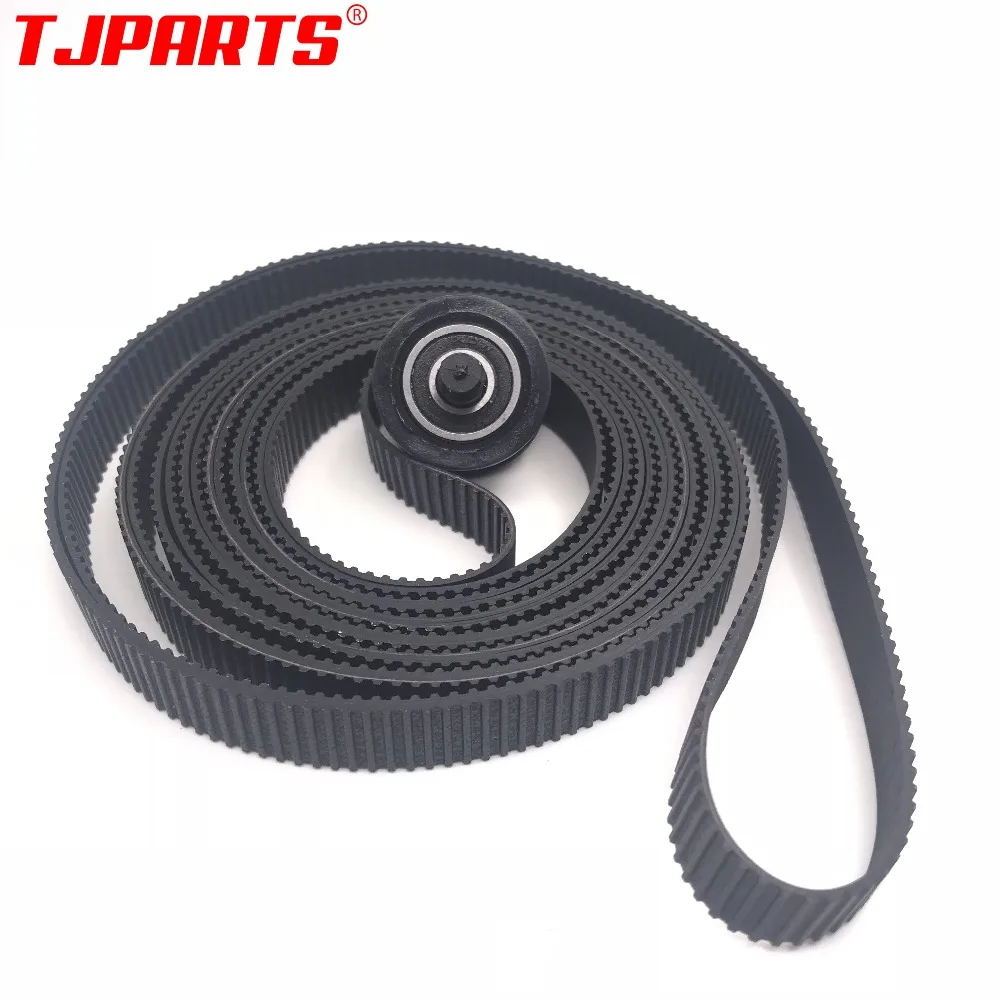 Q6659-60175 Scan Axis Carriage Belt 44