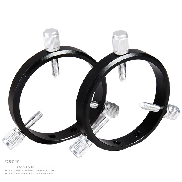 HERCULES 70mm 80mm 90mm 102mm 115mm 127mm 152mm 6-point Guide Scope Rings Pair Astronomical Telescope Accessories