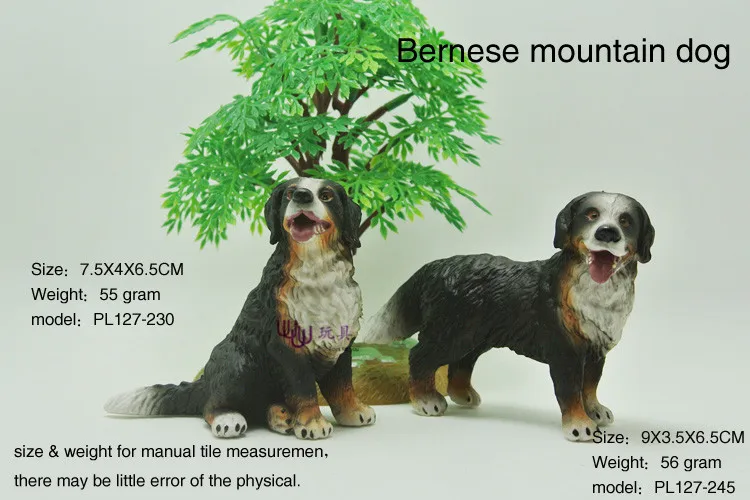 Hot toys: Bernese mountain dog family pack Simulation model  Animals   kids toys educational props Action Figures Collections