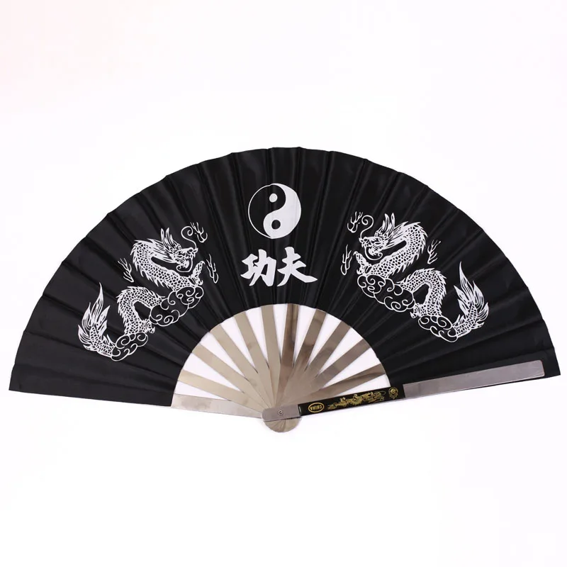 New Chinese Kung Fu Fan Wushu Dragon Stainless Steel Frame Tai Chi Martial Arts 3 Color Available