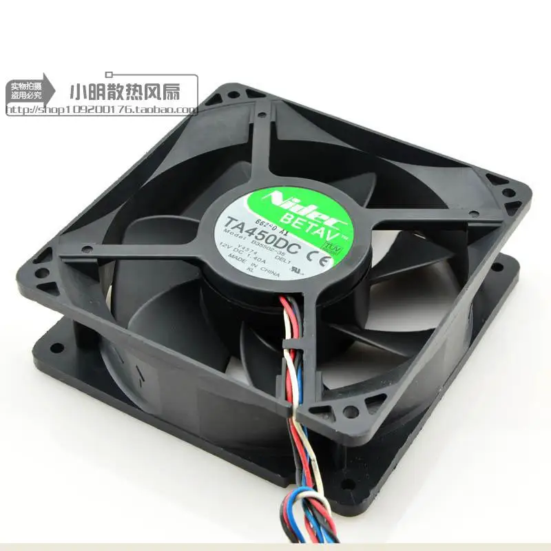 Wholesale Original Nidec TA450DC B35502-35 12038 12cm 12V 1.4A For D8794 PWM controller fan 4wire