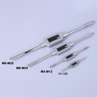 Adjustable Hand Tap Wrench Spanner Holder M1-M25 Thread Metric Handle Tapping Reamer Tool Accessories Taps and держатель метчика