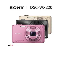 SONY DSC-WX220 WX220 18.2 MP Digital Camera with 2.7-Inch LCD Full HD video recording 10x Zoom SONY WX220 Brand new original