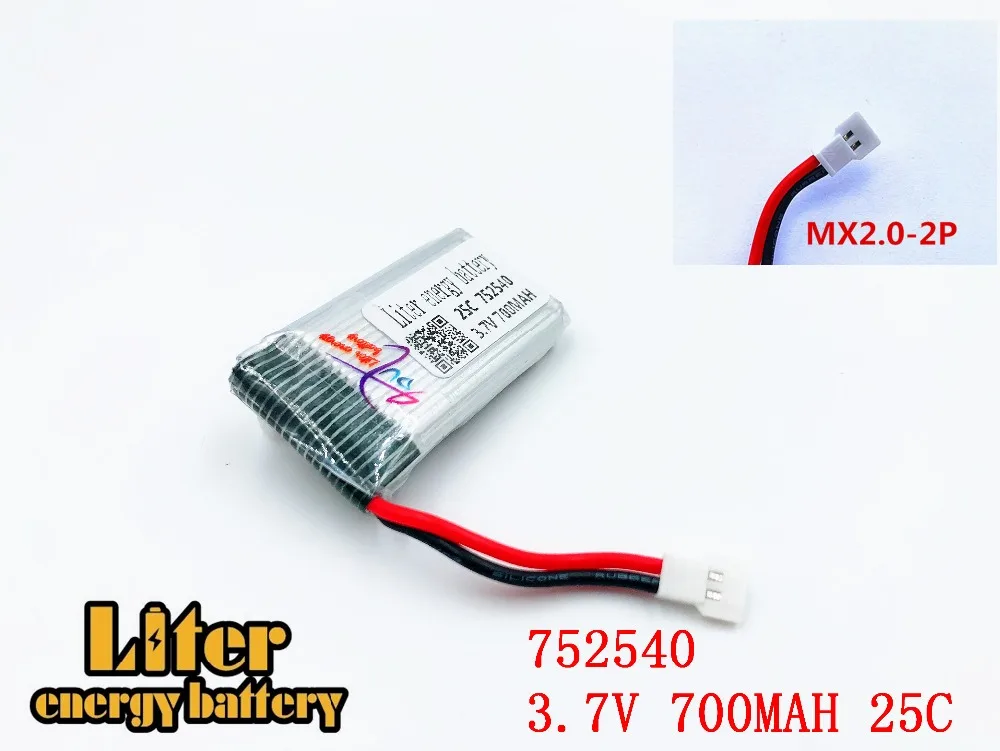 3.7V 700mAh Lipo Battery For Syma X5C X5SW M68 Cheerson CX-30 H5C Quadro copter 3.7V 700mAh Li-po battery 752540 + USB charger