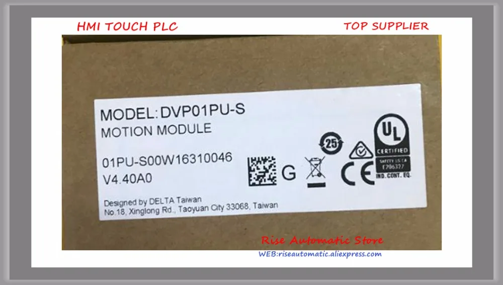 New Original Positioning Module DVP01PU-H2 DVP01PU-S 200kHz