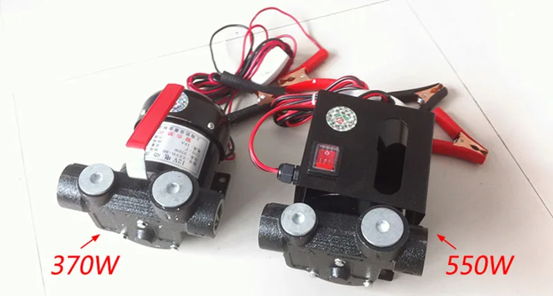 DC 24V Storage Battery Oil Pump With Filter Net 550W Big Flow 60~70L/min Diesel Oil Pumping Pump Electrical Oil Pump