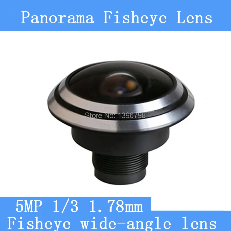 

PU`Aimetis HD 5MP Camera Surveillance Cameras 1/3 1.78mm Panoramic Fisheye Wide-angle CCTV Lenses