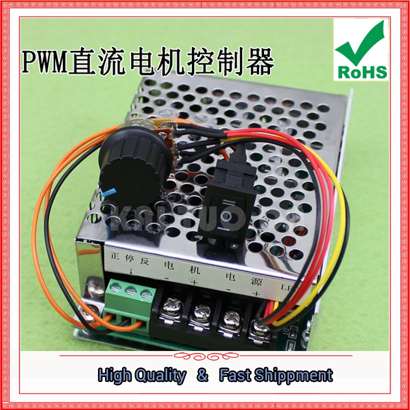 PWM DC Motor Controller Down Shun Speed Control Forward Drive Reverse Switching Module 12V 24V 0.61KG