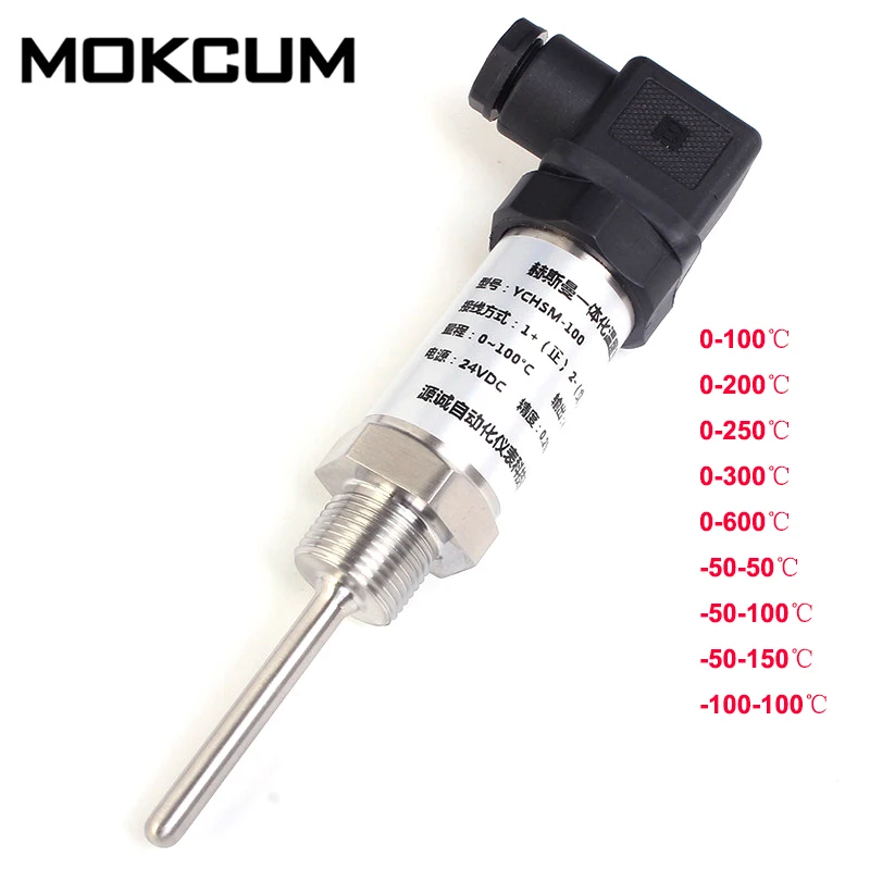 -100-600 Celsius PT100 Temperature Transmitter 4-20mA M20X1.5 Thread 50MM Plug-in Integrated Temperature Sensor Monitor Module