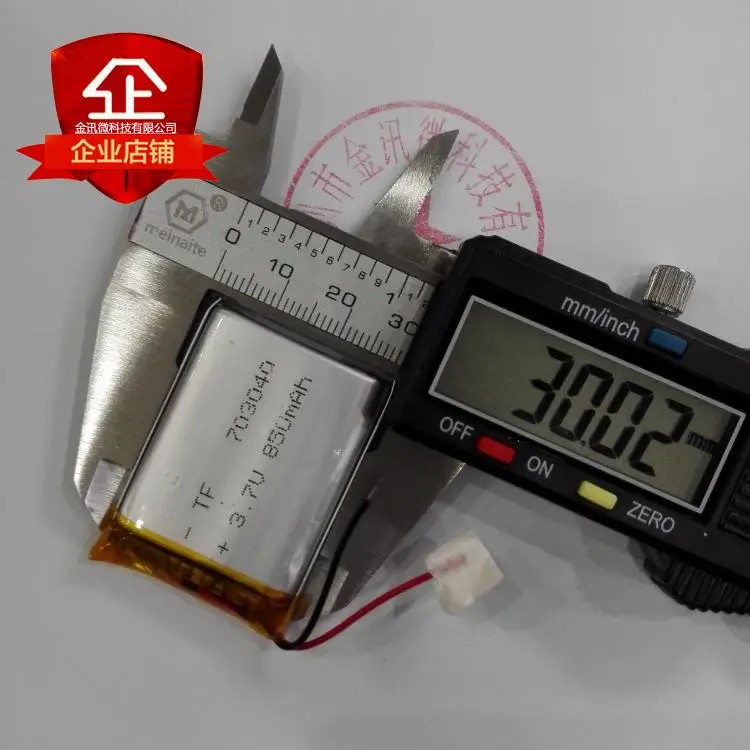 Navegador GPS 703040 inalámbrico de artillería, Altavoz Bluetooth, batería de litio de carga de polímero de 3,7 V, 850mAh