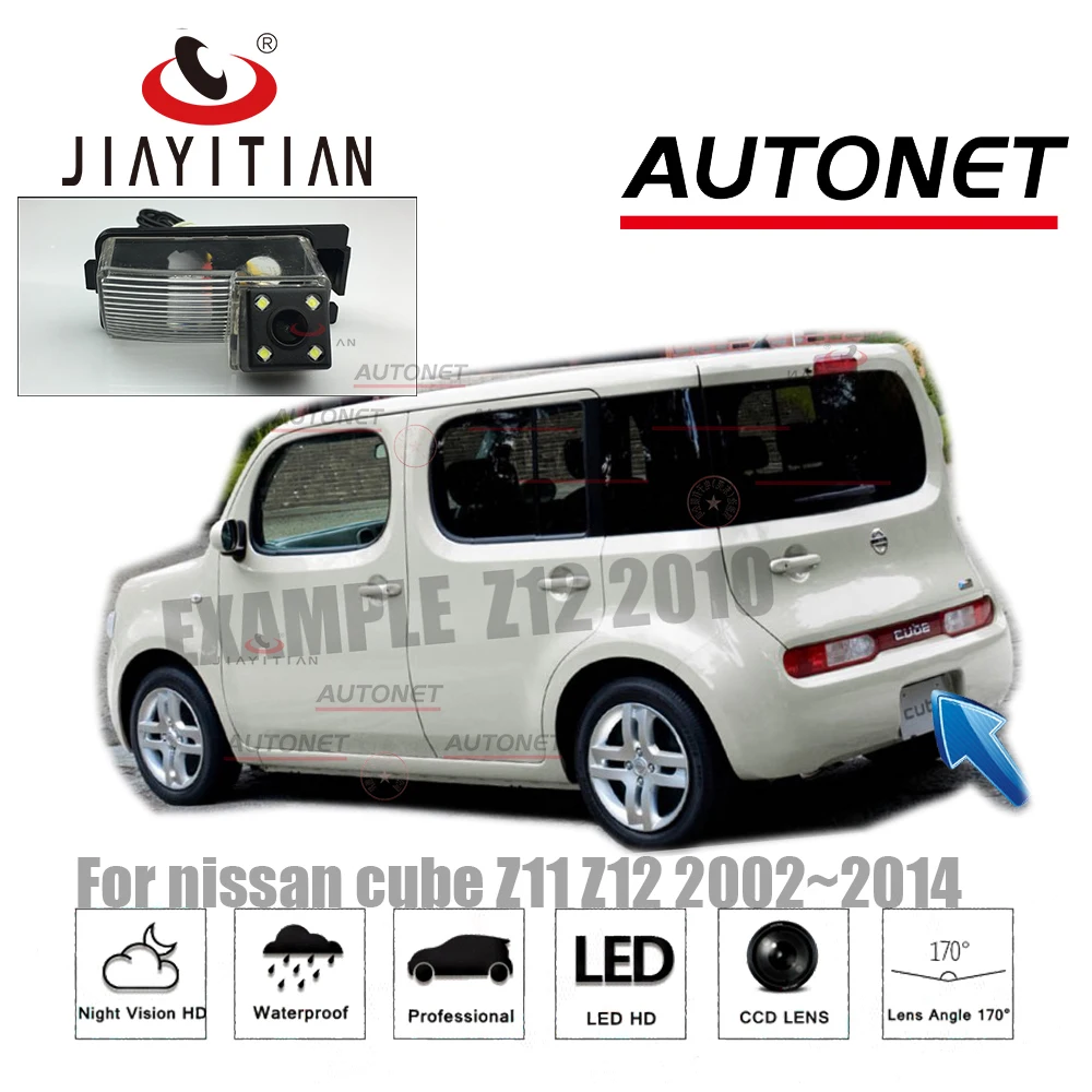 

JIAYITIAN rear view camera for nissan cube Z11 Z12 2002~2014/CCD/Night Vision/Reverse Camera/Backup Camera/Parking camera