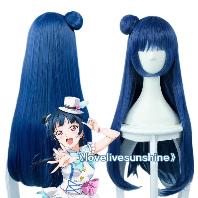 LoveLive!Sunshine!! Love Live Sunshine Yoshiko Tsushima 80cm Mixed Blue Heat Resistant Hair Cosplay Costume Wig + Free Wig Cap