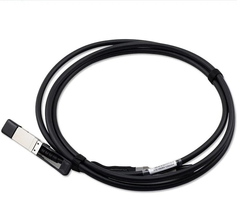 

Free Shipping 40Gb/s QSFP+ to QSFP+ High Speed Direct Attach Cable 2.5 Meters QSFP-40G-PCU2.5M