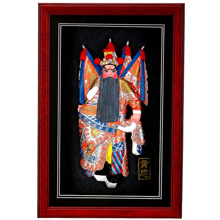 Decoration Arts crafts girl gifts get married The three characters - Huang Zhong opera figure frame wall decoration pendant birt